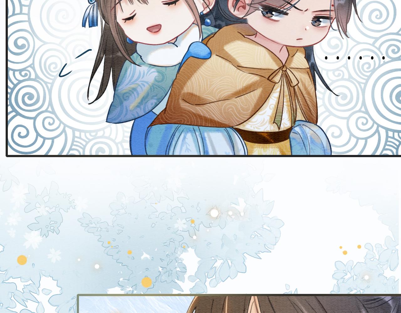 第77话 主动背妙妙过河86