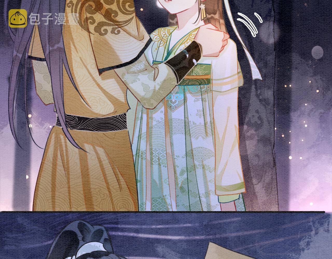 第107话 叫我子期25