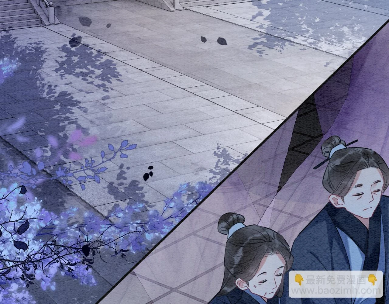 第128话 是人是妖都没关系113
