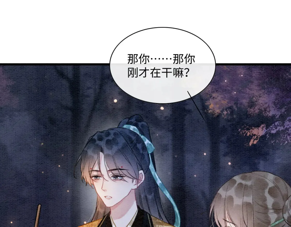现代篇特典03 备战高考45