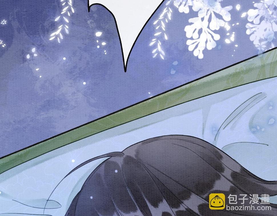 第129话 治愈慕声~51