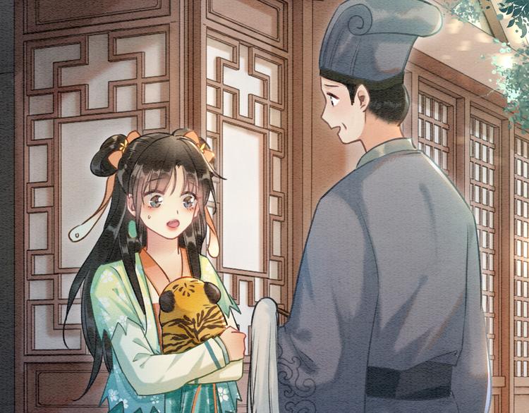 第38话 慕声的暗示12