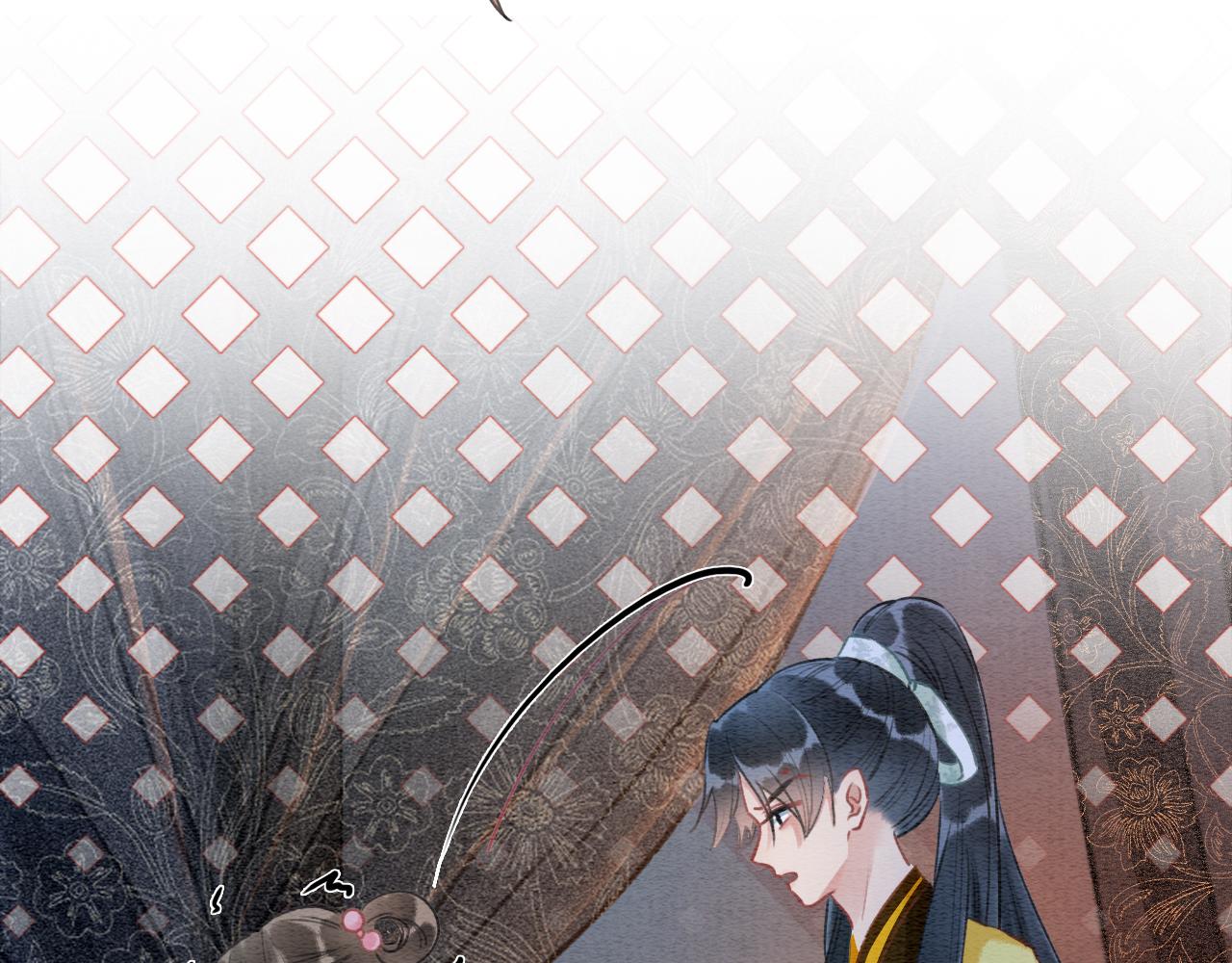 第74话 去慕声房间喝酒？23