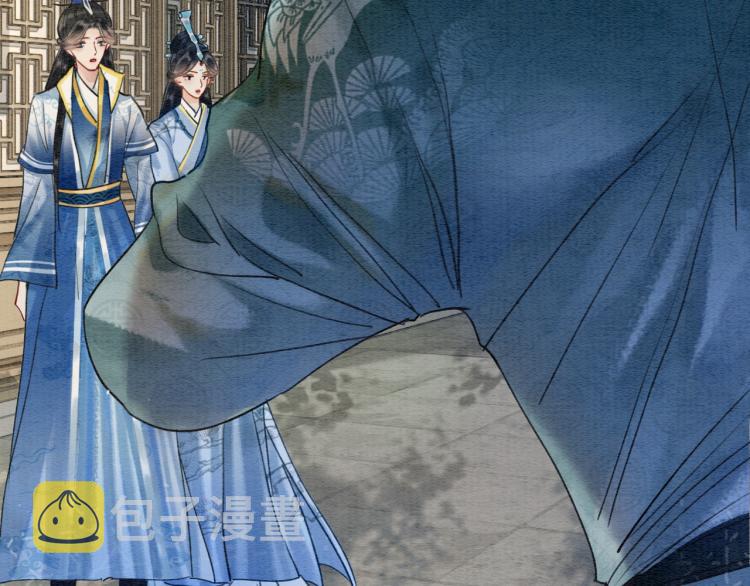 第44话 帝姬失踪了67