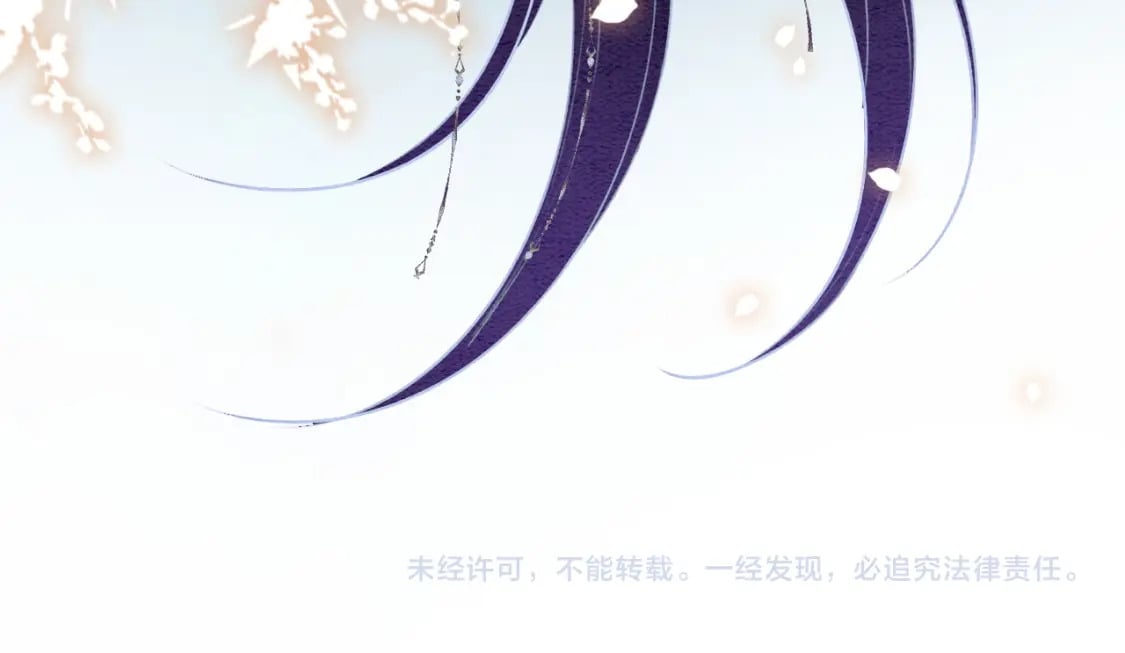 特典08 恢复记忆162