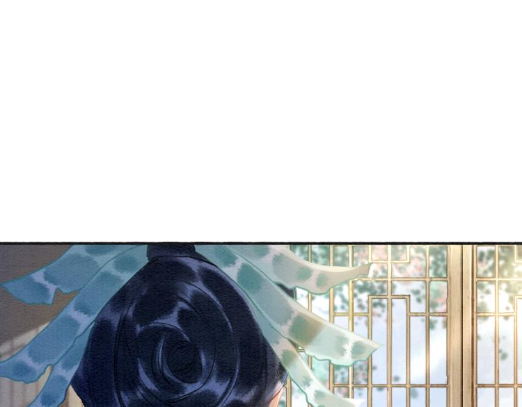 第41话 太妃秘事89