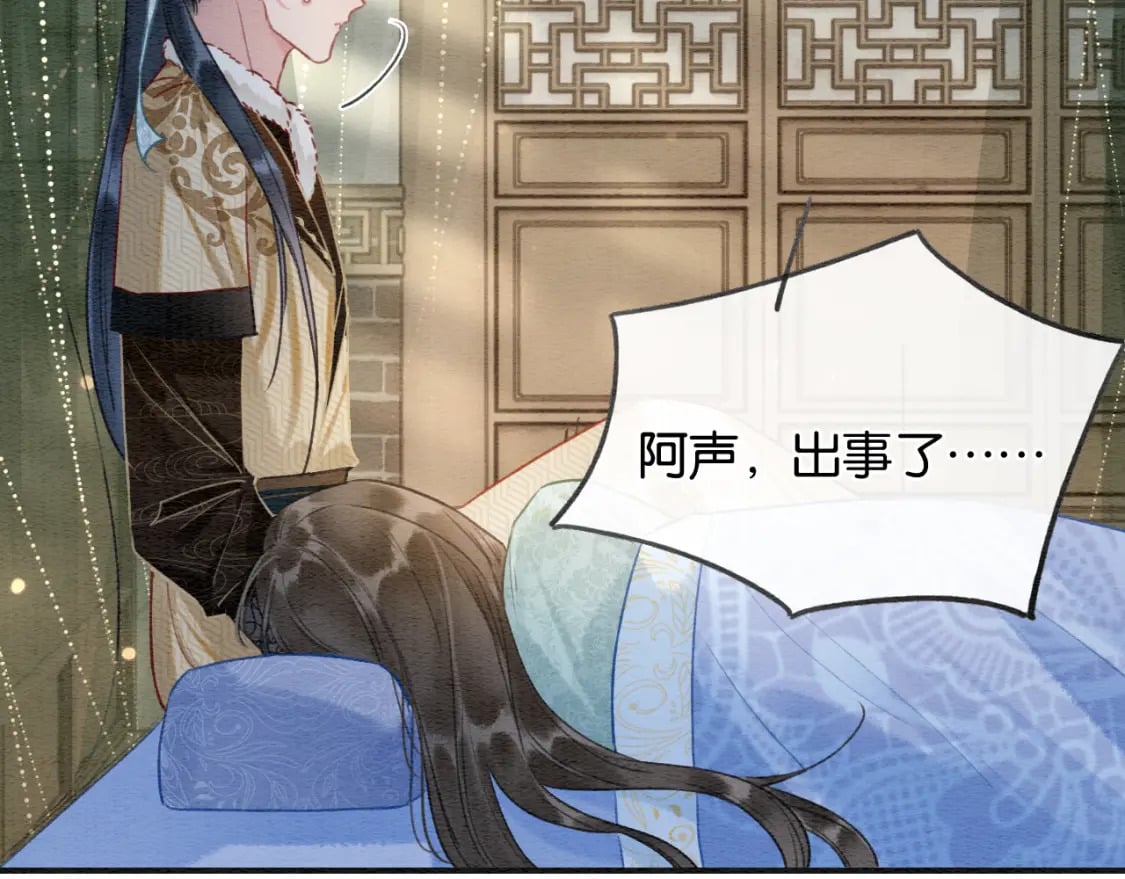 第146话 陷入死局？70