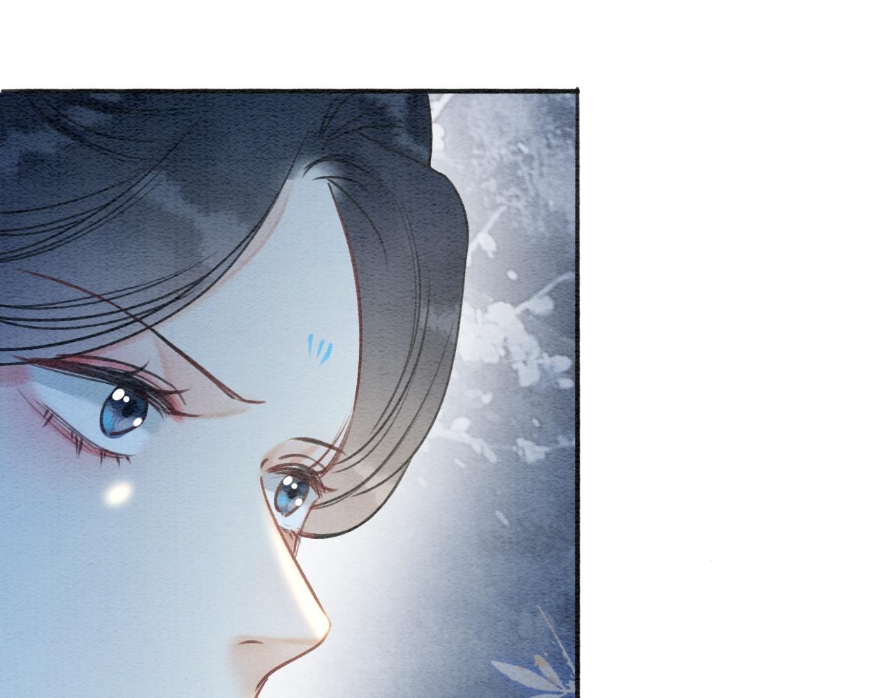 第63话 捉妖柄送你91