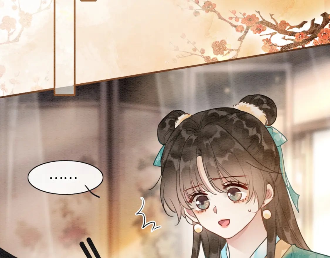 特典02 撩拨心弦~5