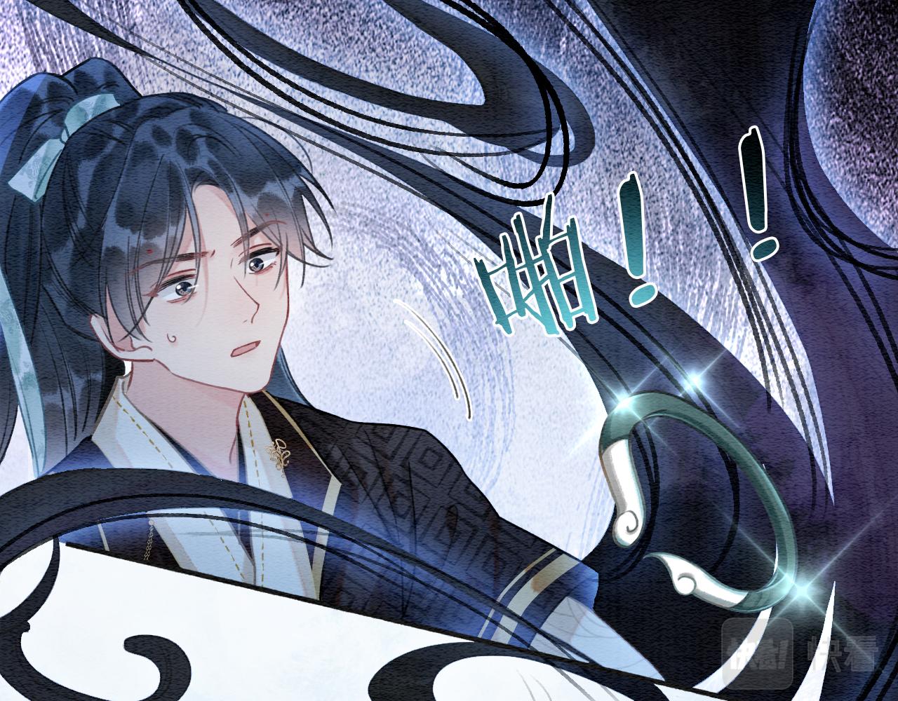 第122话 双向守护73