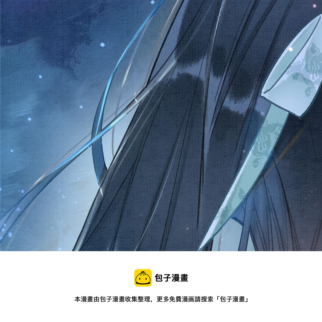 第80话 她在关心我？24