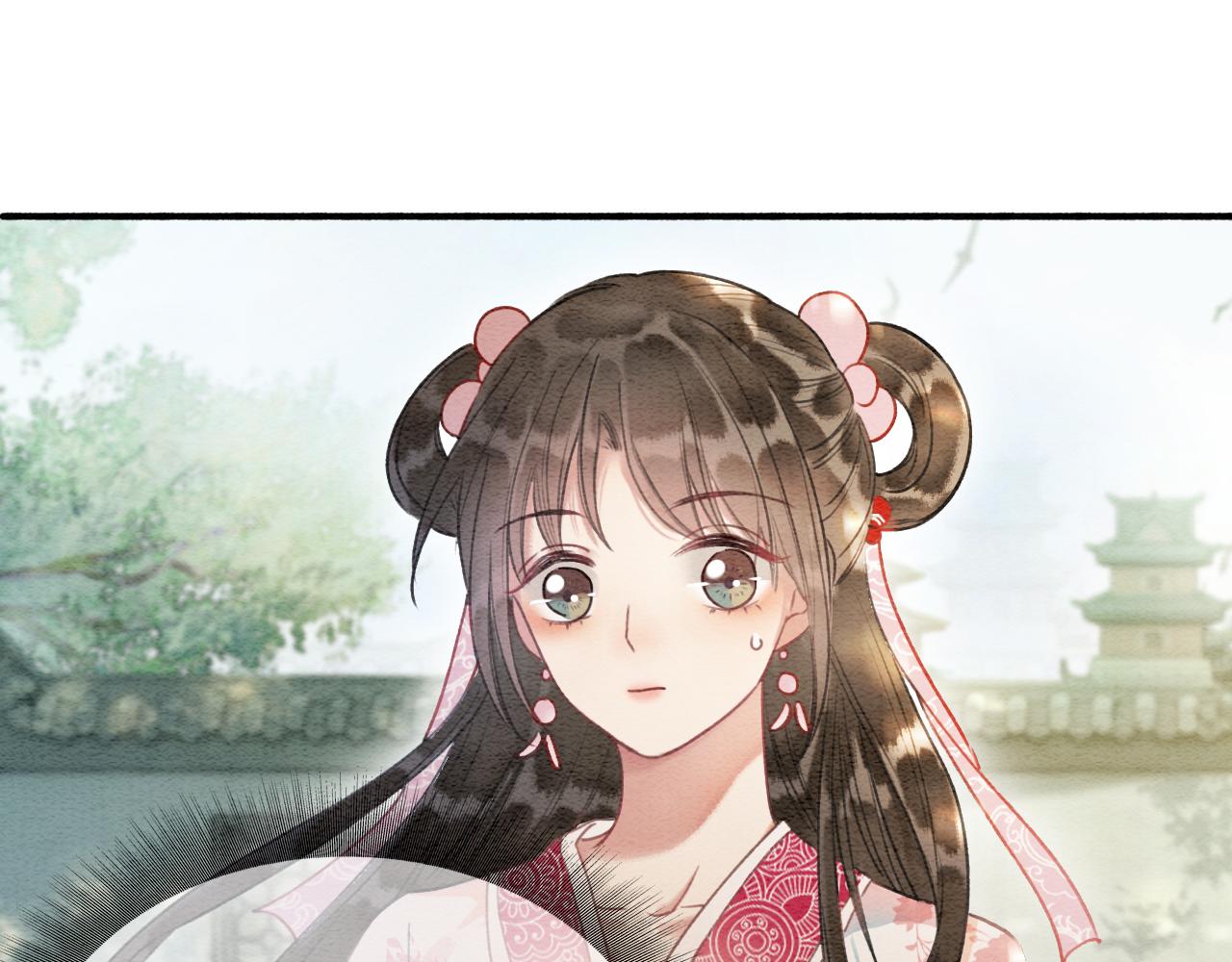 第63话 捉妖柄送你52