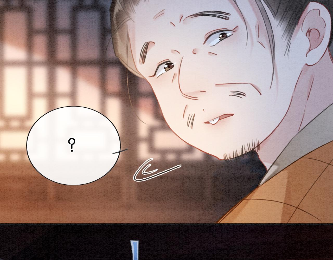 第118话 慕声的身世？18
