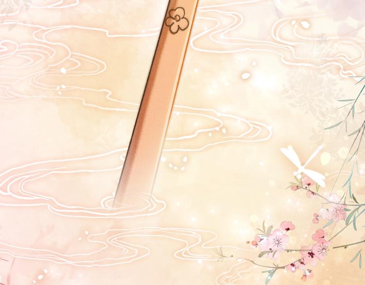 第48话 送给子期的竹蜻蜓40