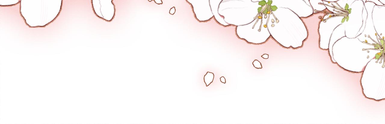 第107话 叫我子期119