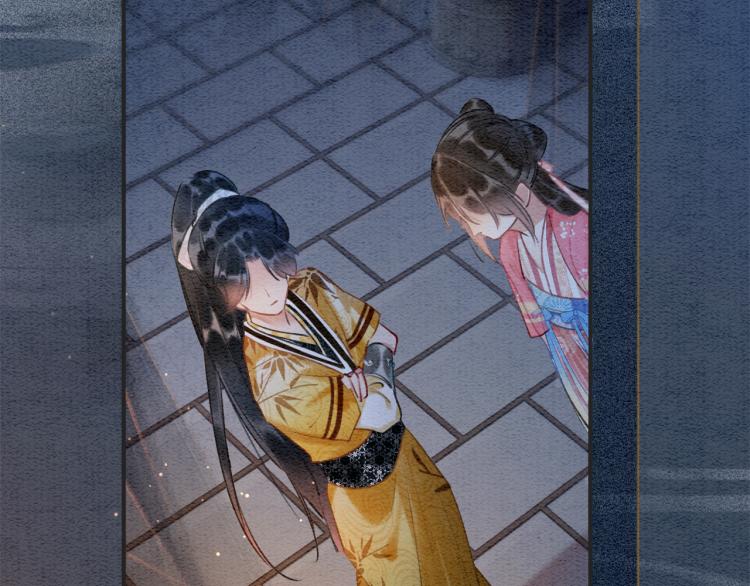 第47话 投怀送抱的妙妙24