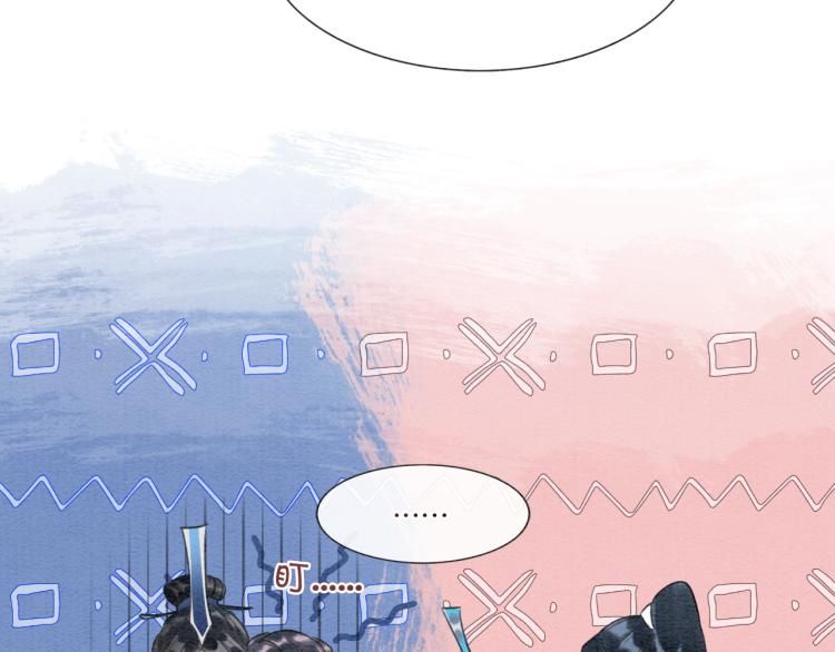 第51话 慕声你又又又吃醋了？30