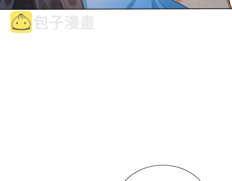 第19话 没想到我会依靠她……72
