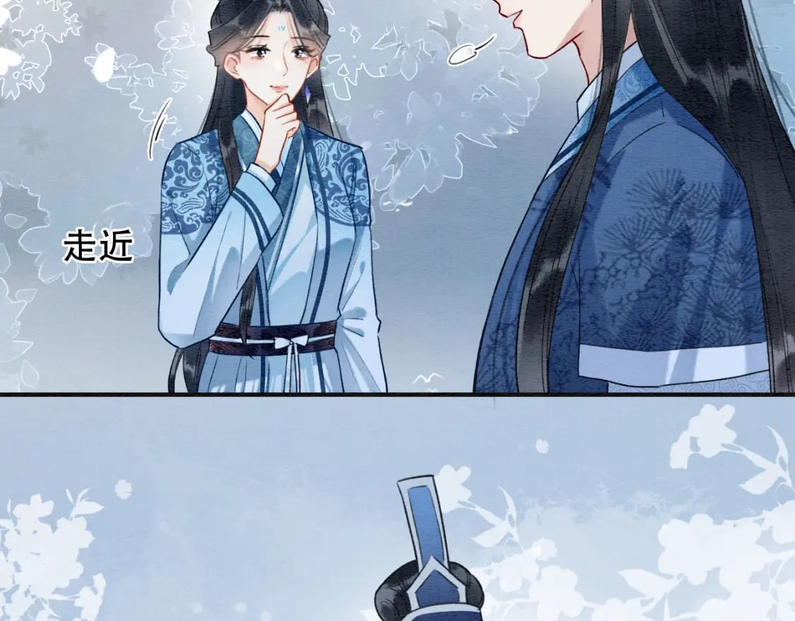 第134话 慕家的书信？47