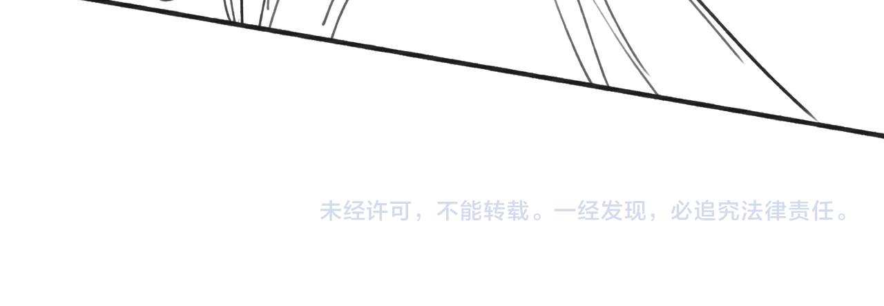 第120话 “吵架”143