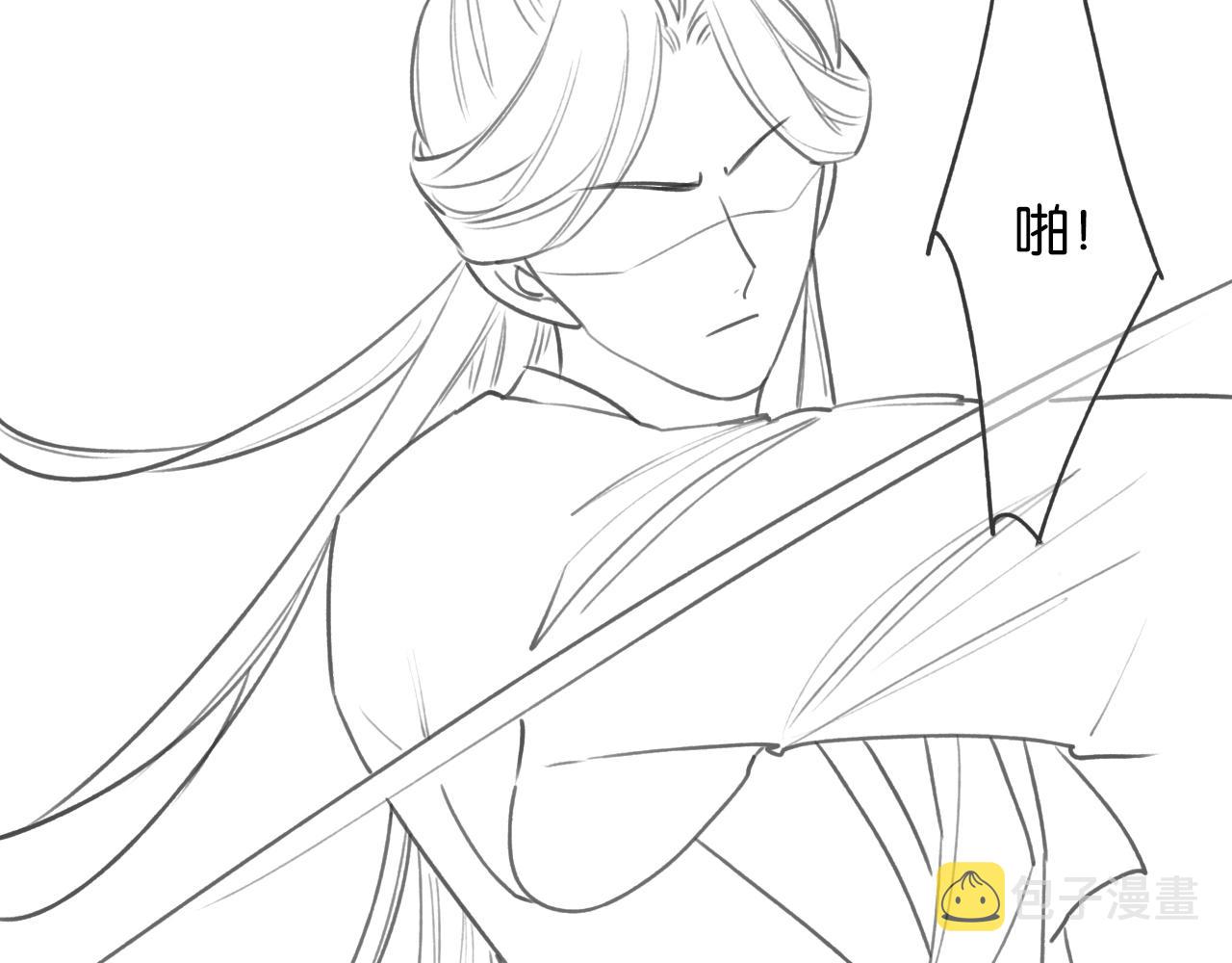第83话 偷塞给妙妙的符纸127