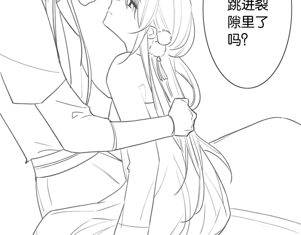 第84话 柳拂衣被控制96