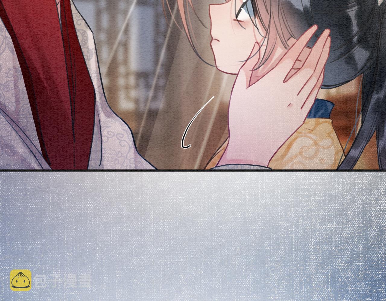 第95话 她是慕声母亲？！65