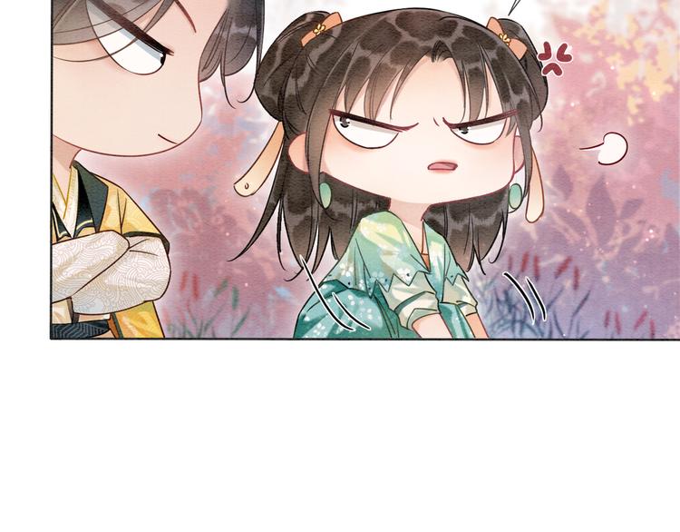 第31话 黑莲花就要妙妙洗衣服82