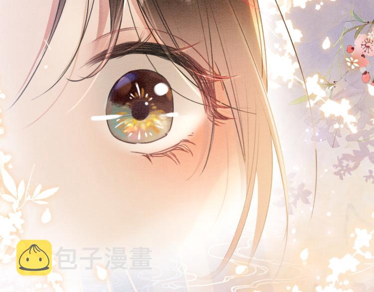 第49话 傲娇吃醋黑莲花53