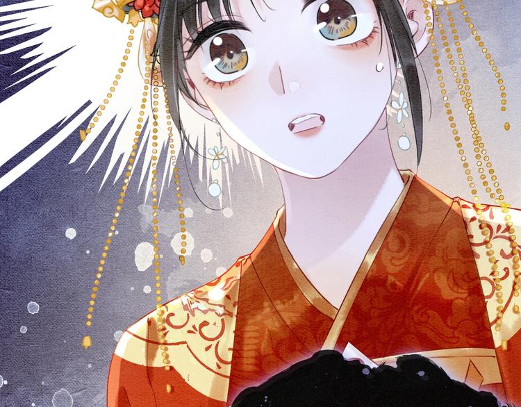 第1话 这么轻易就穿越了？！93