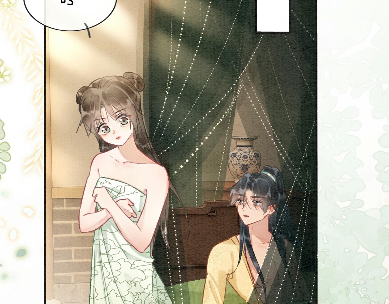 第116话 前尘往事4