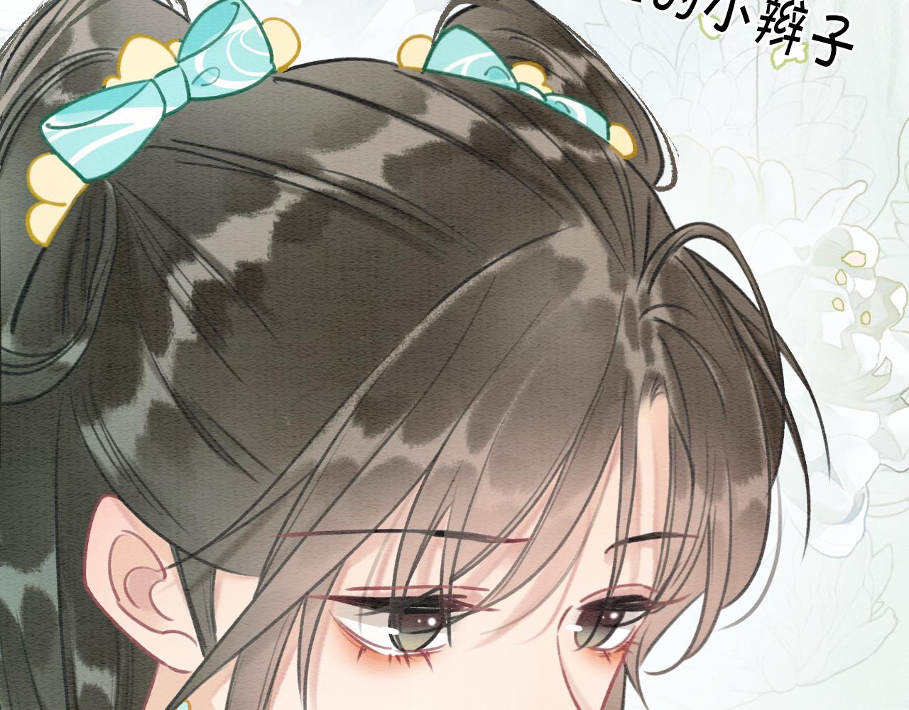 第102话 梳头60