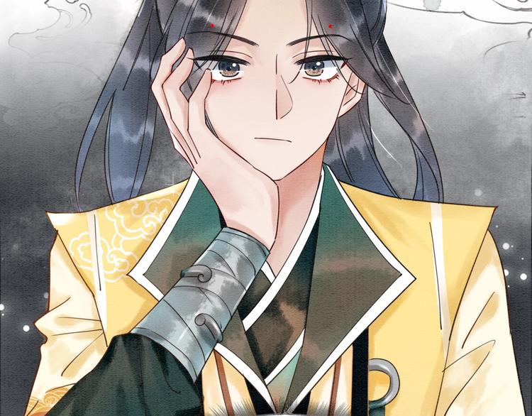 第4话 深夜偷窥54