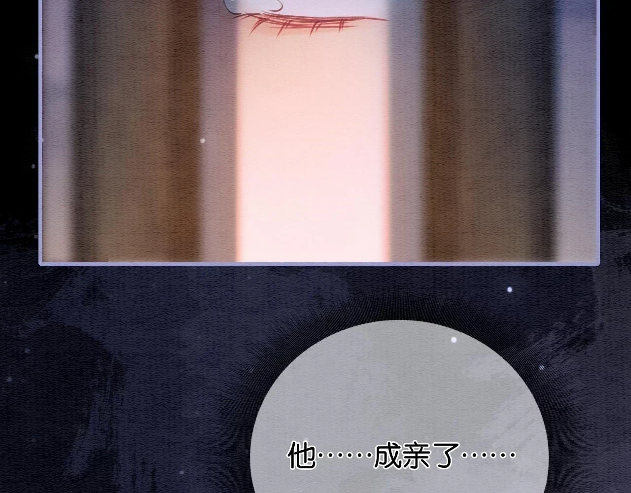 第125话 慕声母子遭抛弃114