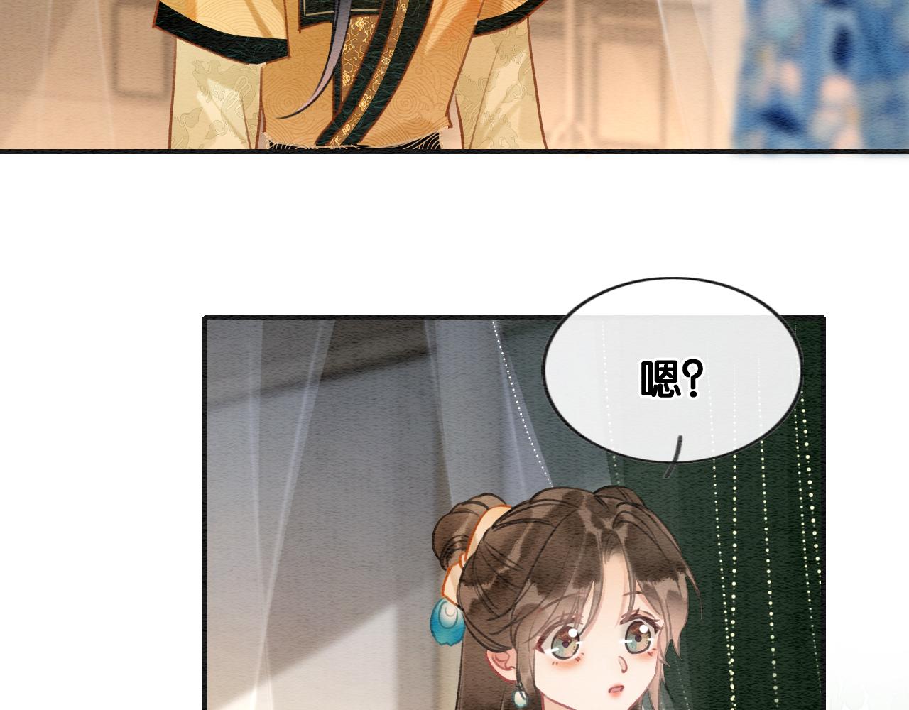 第114话 梦中场景再现60