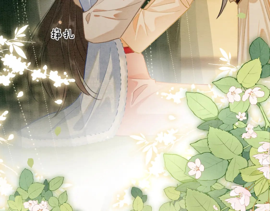 第139话 异世之人？108