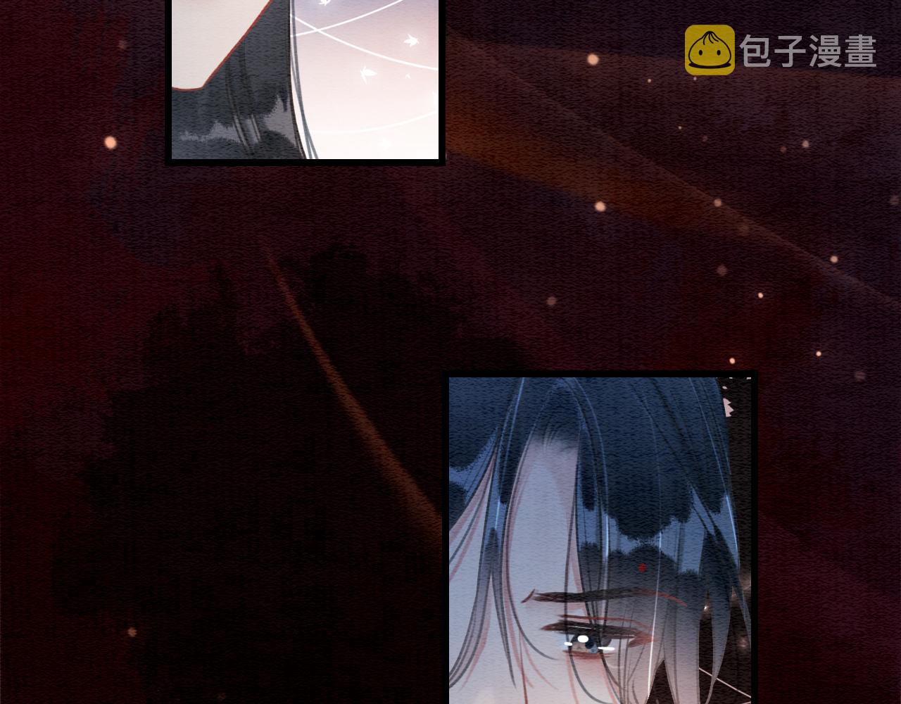 第109话 大婚96
