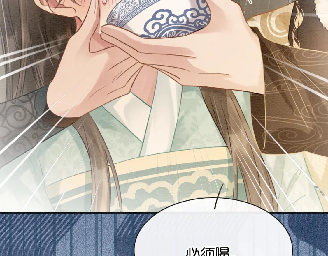 第147话 照顾妙妙92