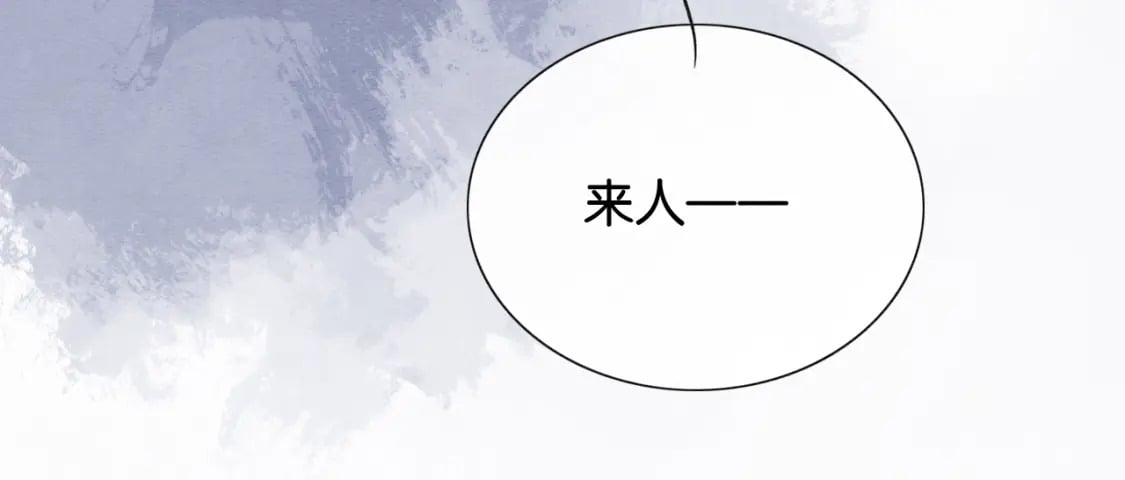 第136话 撒糖日常~32