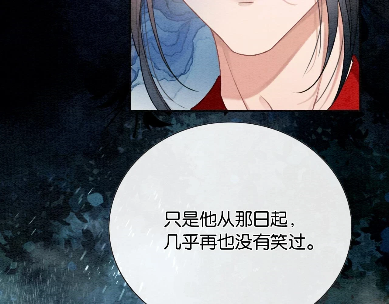 第125话 慕声母子遭抛弃56