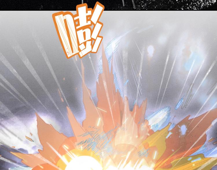 第1话 这么轻易就穿越了？！105