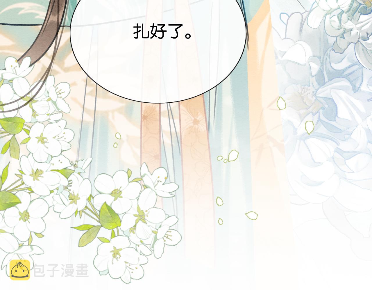 第102话 梳头62