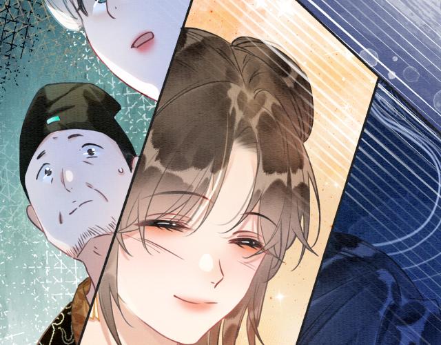 第108话 后天就成婚55