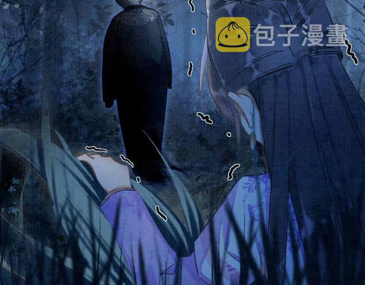 第55话 等我回来69