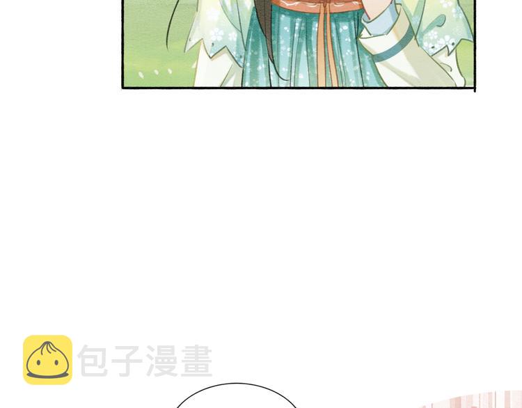 第35话 要我帮你吹吗？22