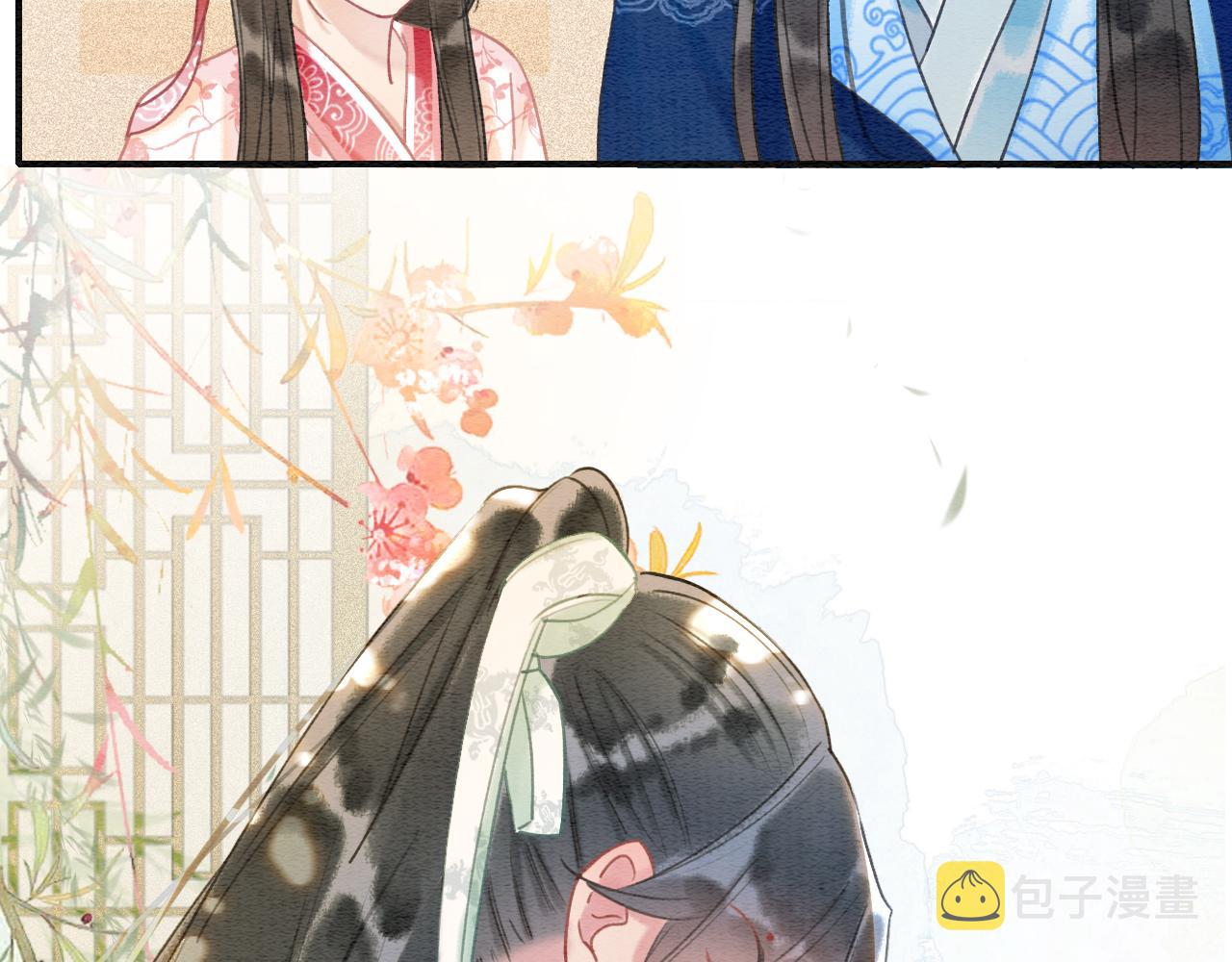 第75话 妙妙主动献吻！94