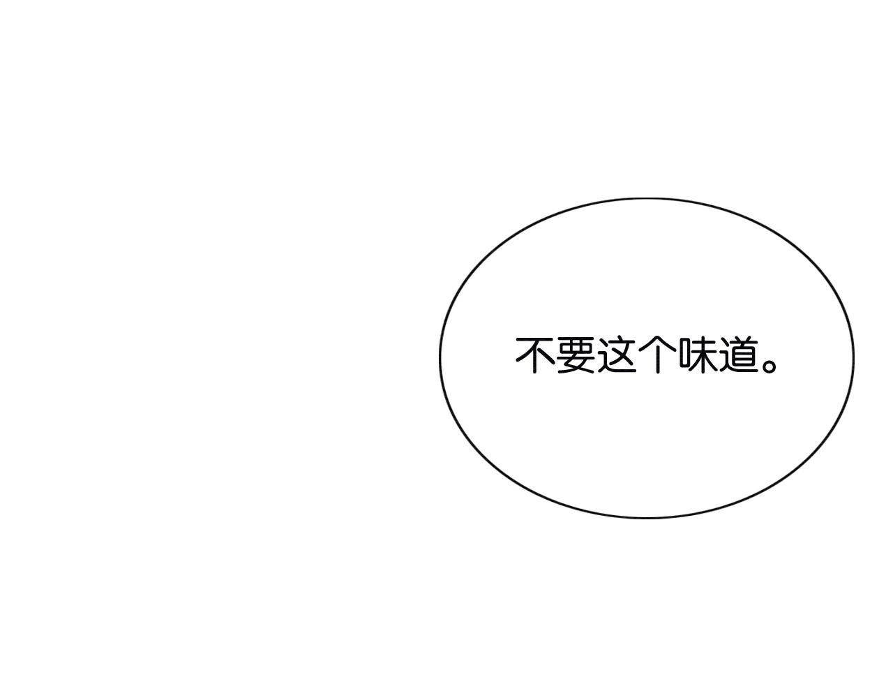 第102话 梳头29
