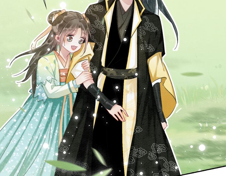 第35话 要我帮你吹吗？17