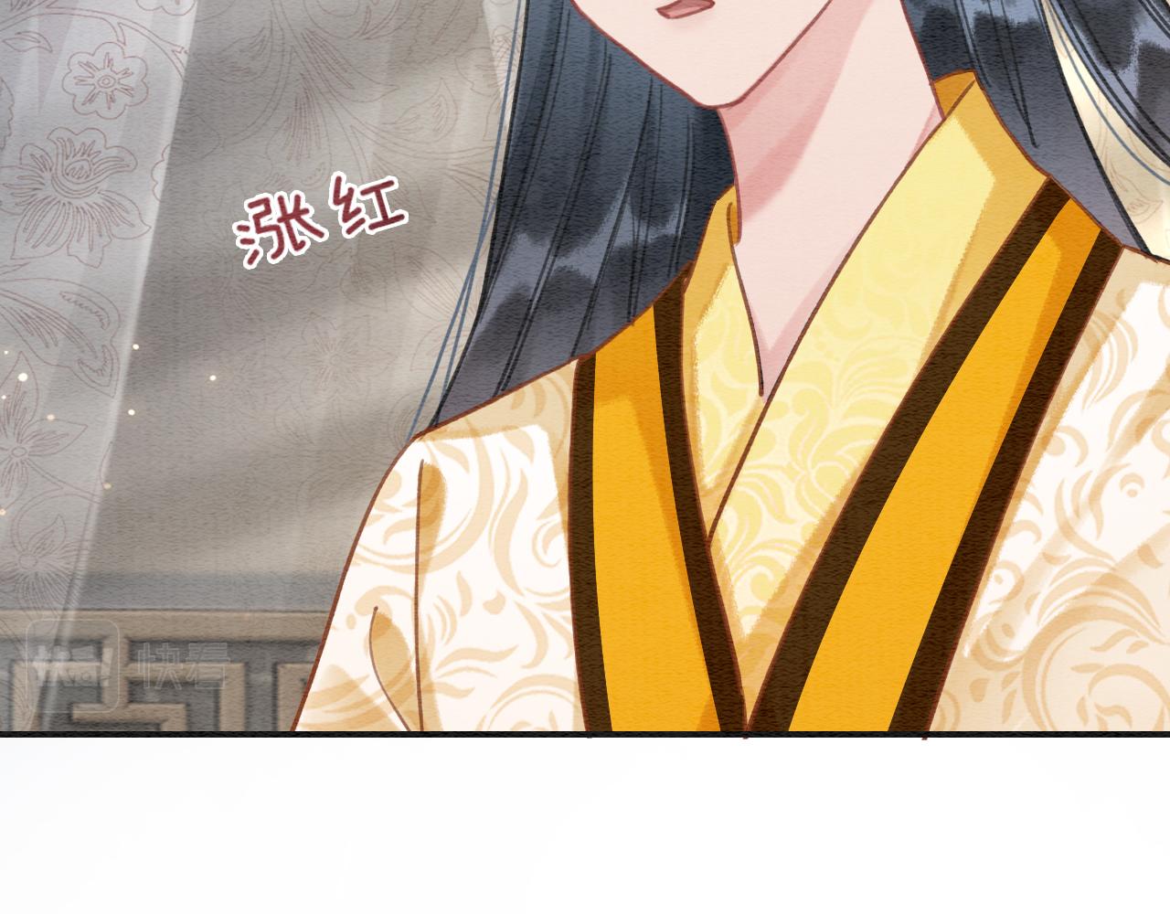 第93话 情愫暗生！102