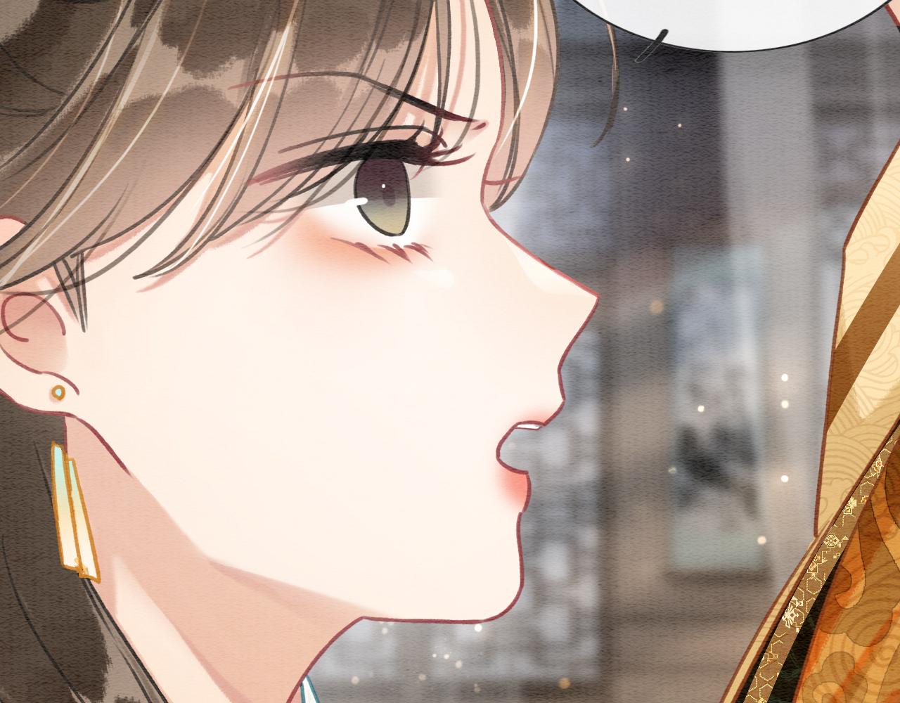 第103话 我愿意嫁给子期88